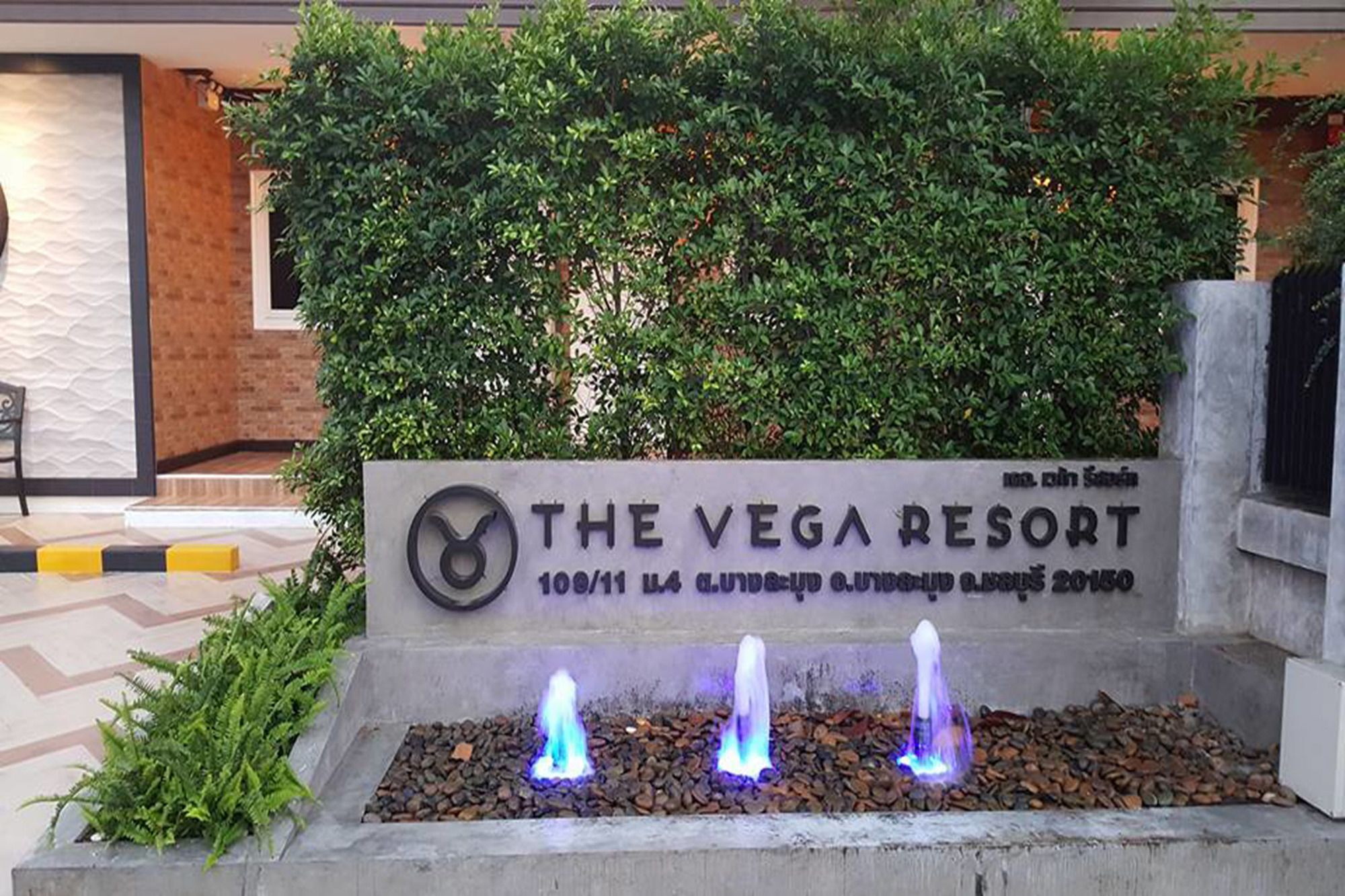 צ'ון בורי The Vega Resort מראה חיצוני תמונה