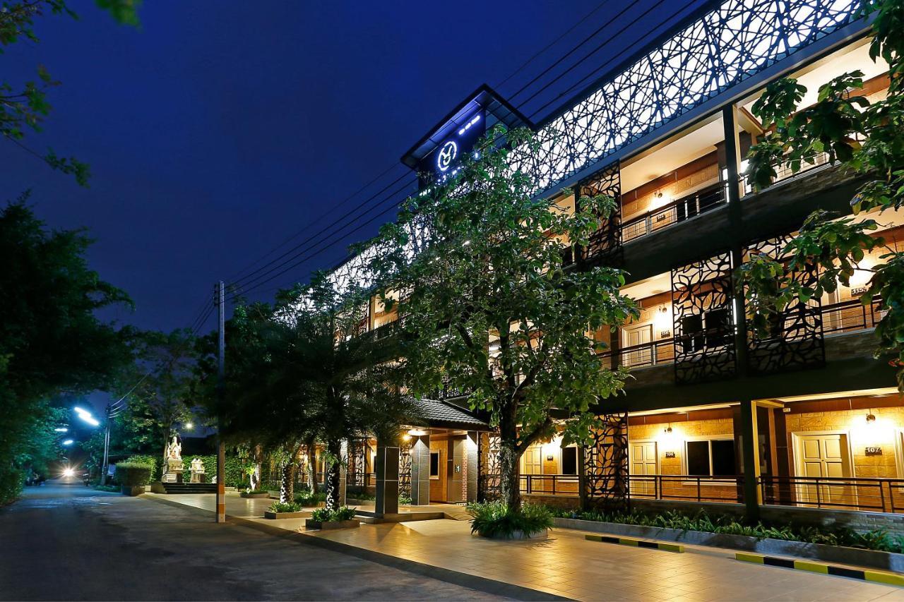 צ'ון בורי The Vega Resort מראה חיצוני תמונה